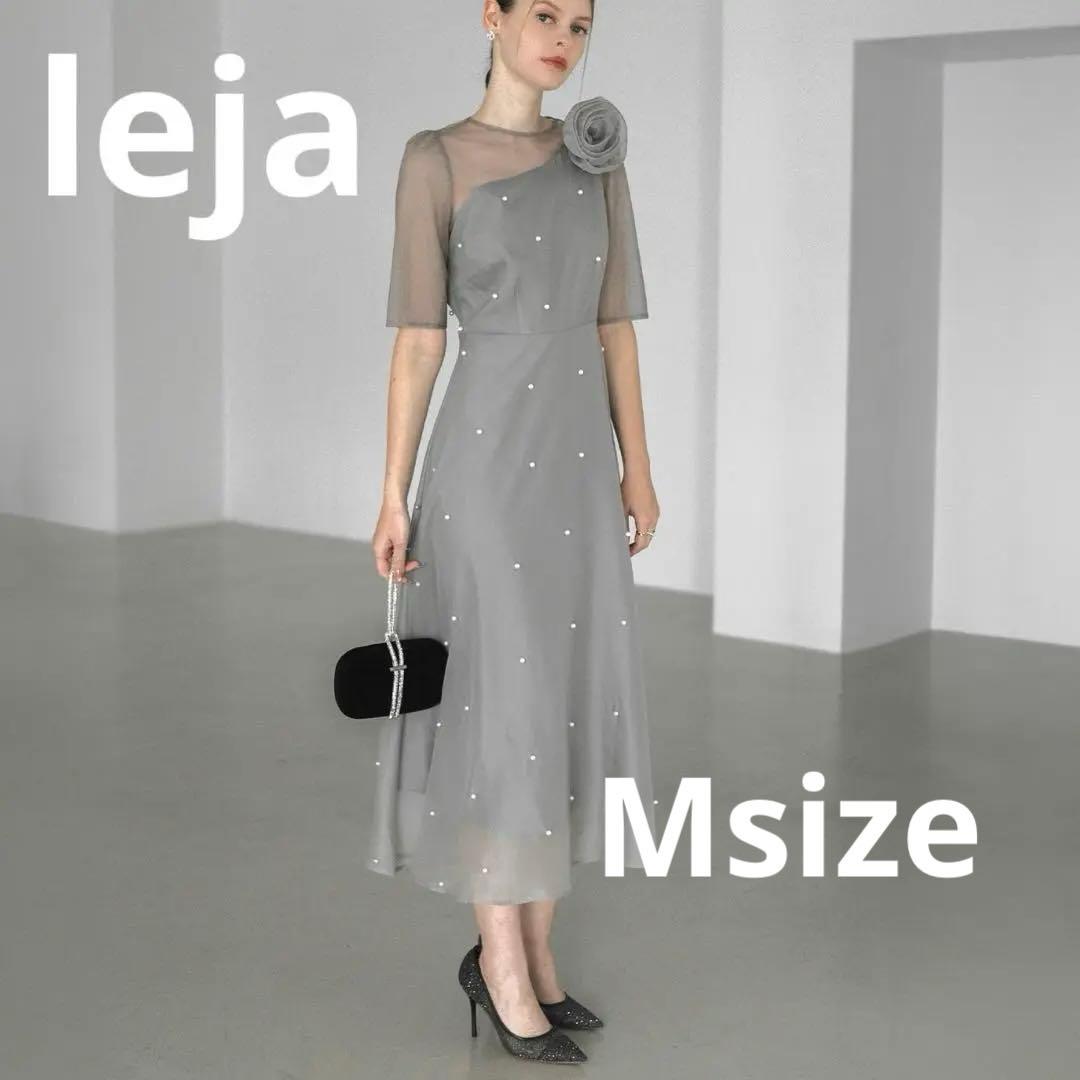 【LEJA】美品！！パールアシンメトリーローズモチーフAラインドレスワンピース