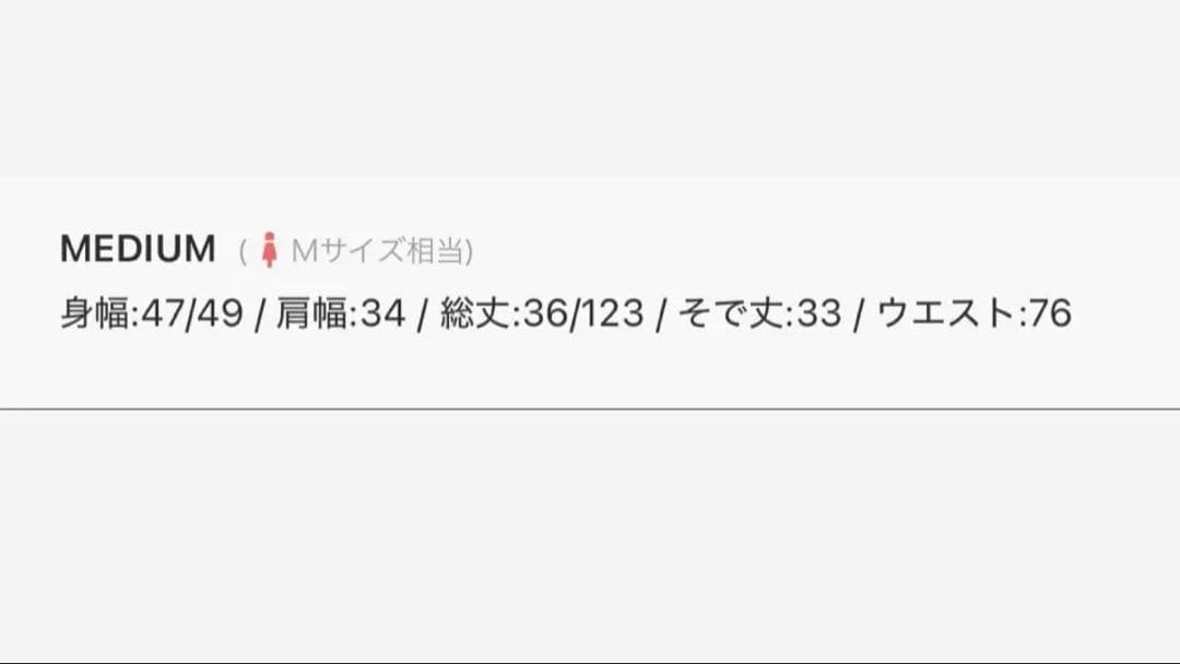 【LEJA】美品！！パールアシンメトリーローズモチーフAラインドレスワンピース