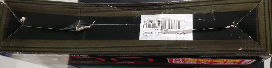 場所を選ばず】TTWO ポータブルテレビ 14インチ HDMI搭載 録画機能