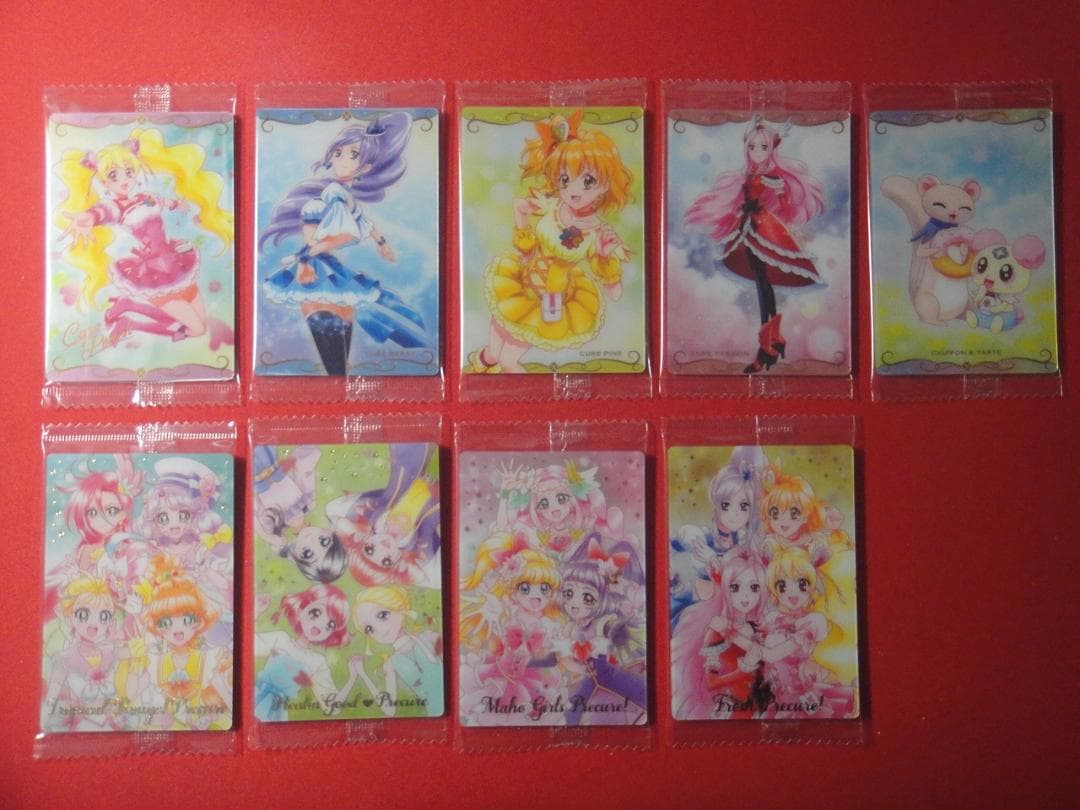 プリキュア　カード　ウエハース2　全25種　フルコンプ