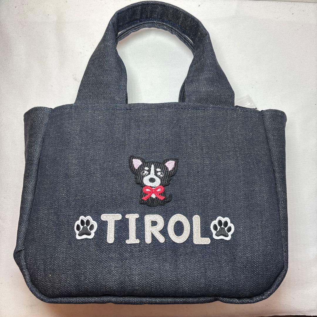 専用ご案内中♡うちの子お散歩バッグ チワワ ネーム入り