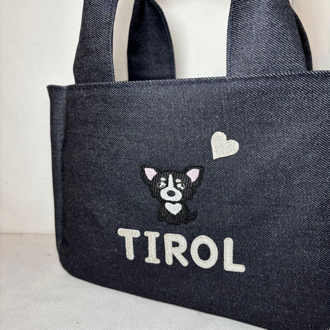 専用ご案内中♡うちの子お散歩バッグ チワワ ネーム入り