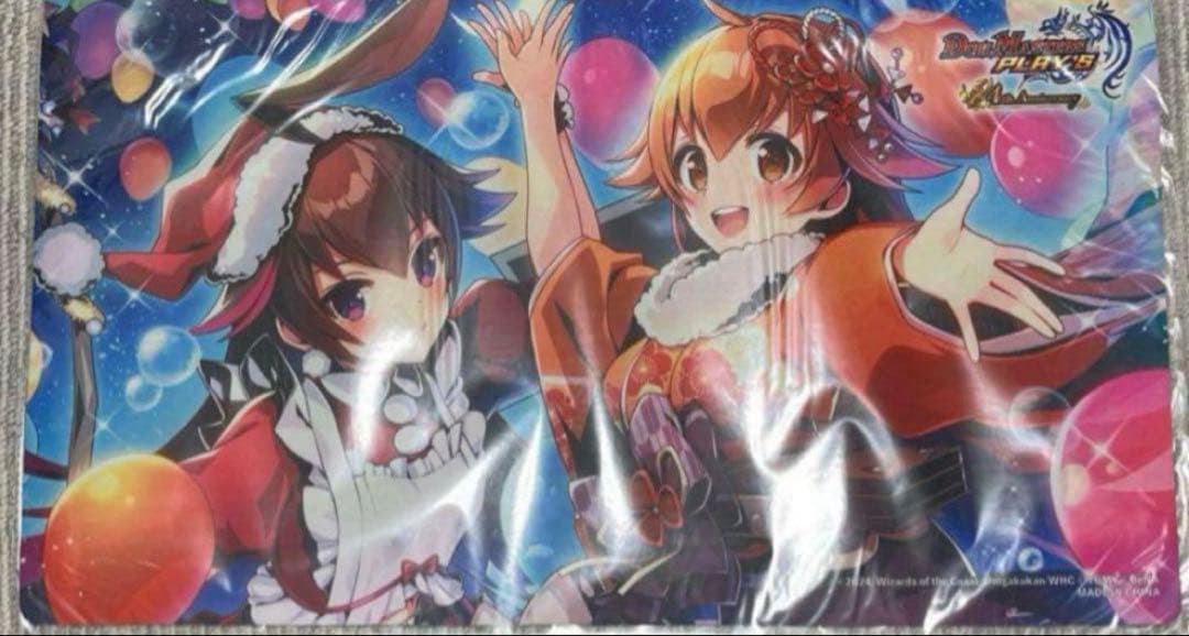 デュエプレ 4周年記念プレイマット プレマ 即日発送　最安値