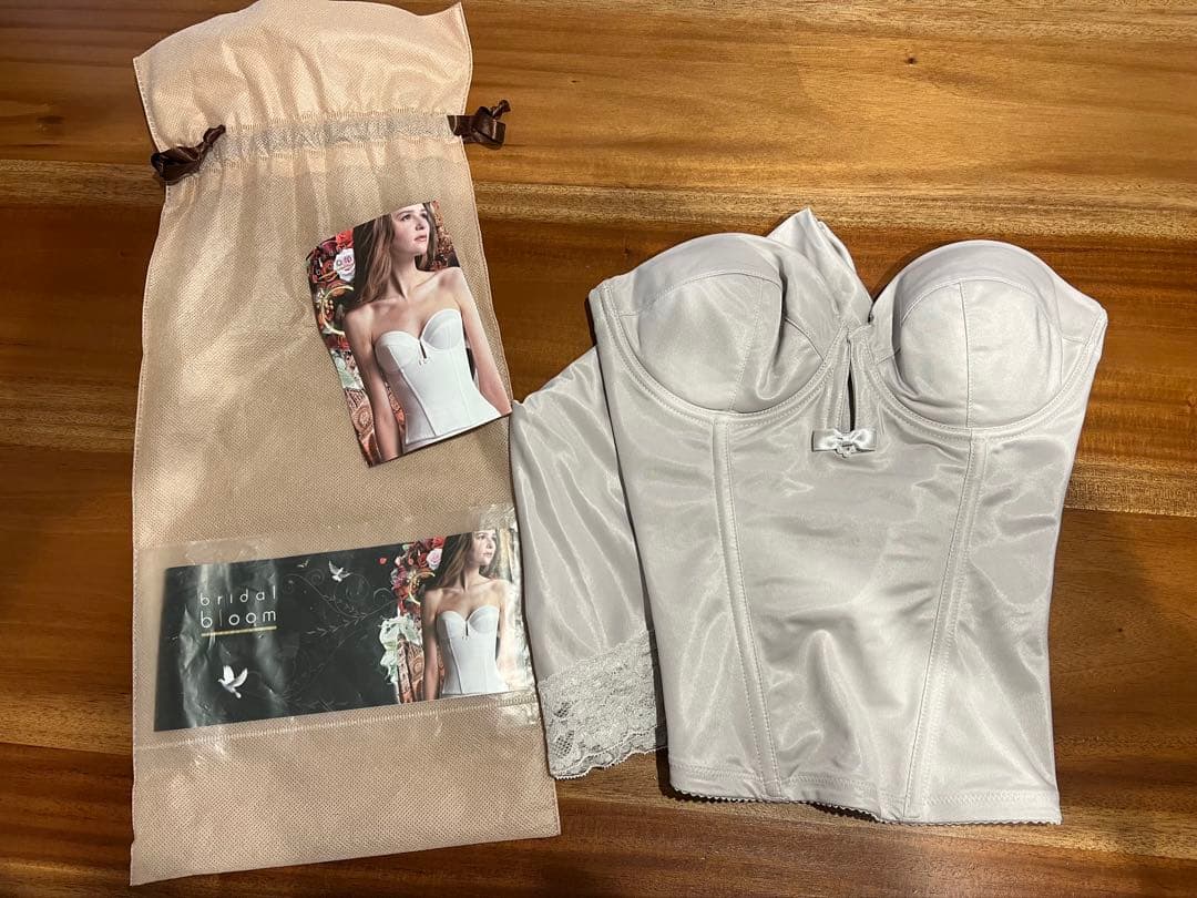 bridalbloom 上下セット ビスチェ フレアパンツ D70 モカグレー