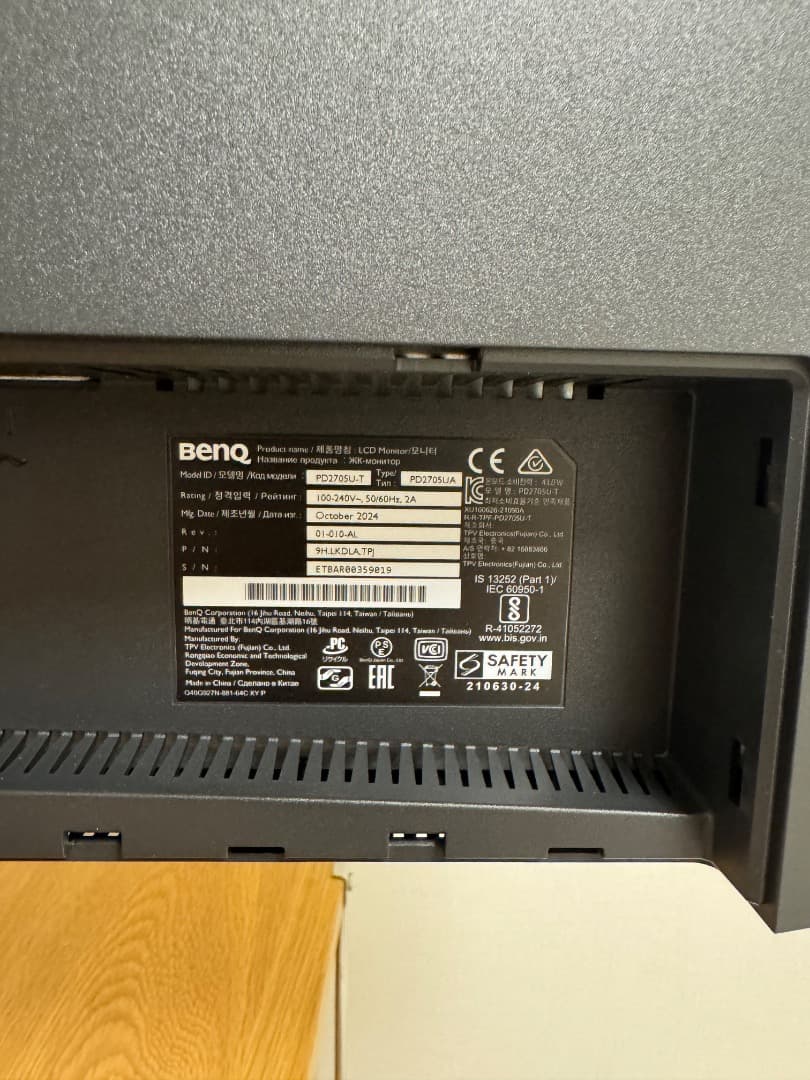 BenQ PD2705UA モニターアーム付属4Kモニター