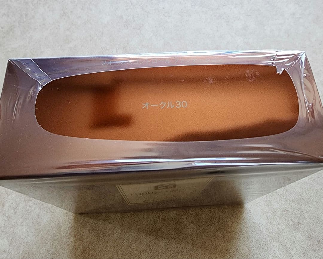 資生堂　＆FACE フォーカスコントロール　ファンデーション