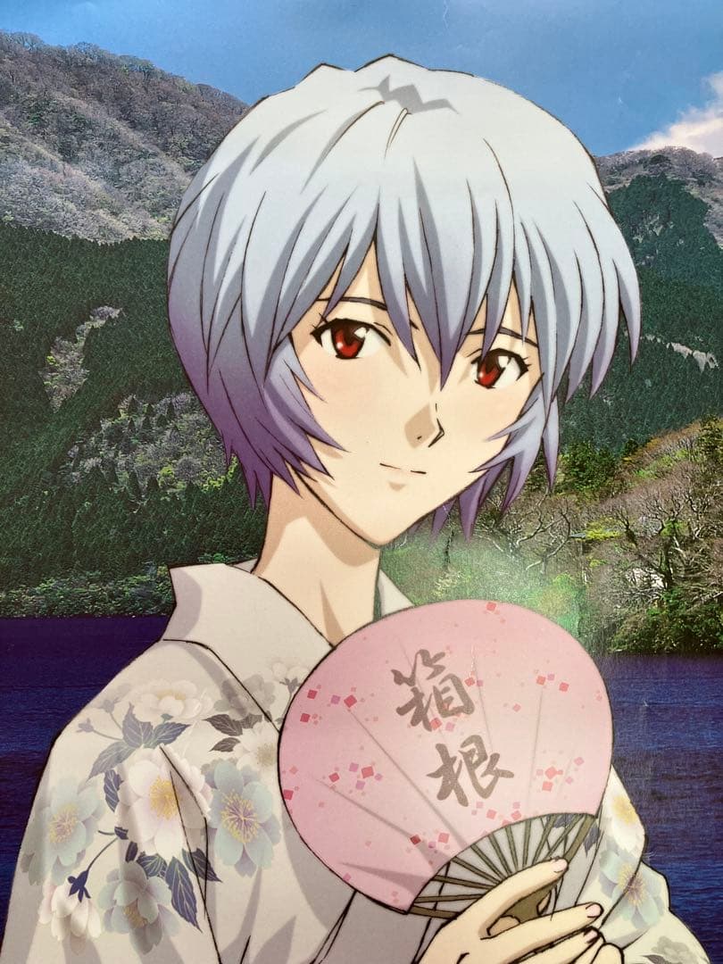 新世紀エヴァンゲリオン綾波レイ　Cool Japan ポスター　箱根