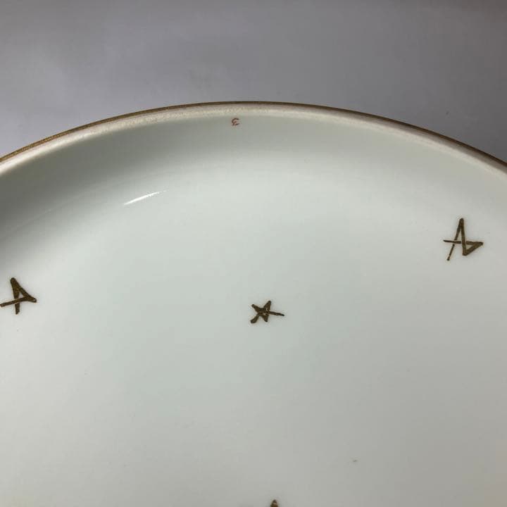 es Mathieu Candy Box  for Sèvres