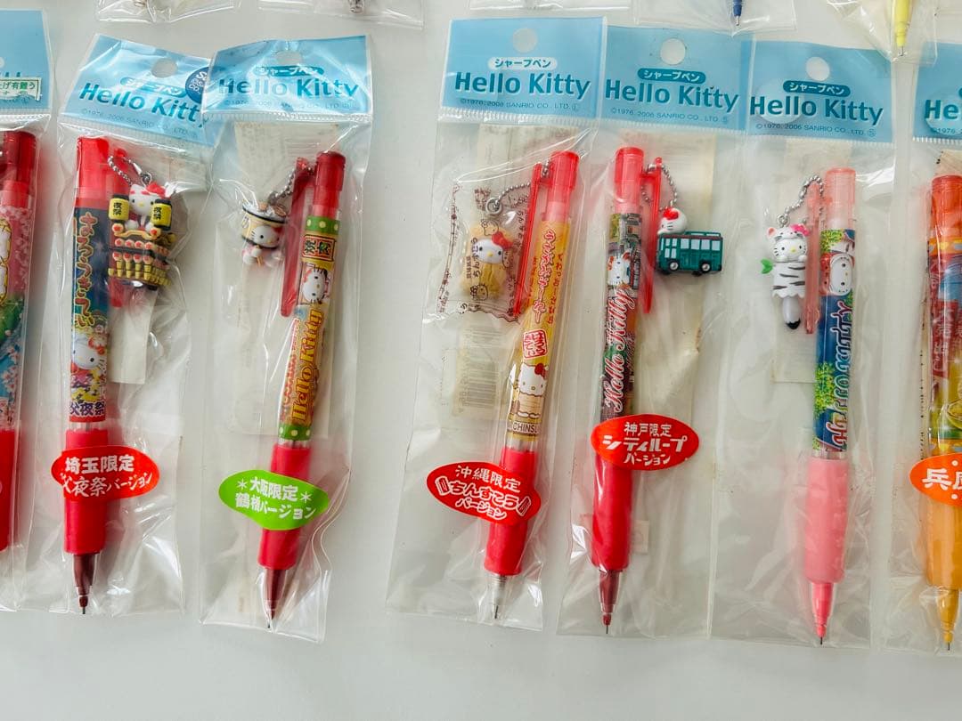 た*し様 ご当地キティ ハローキティ ボールペン シャープペン 計60本セット