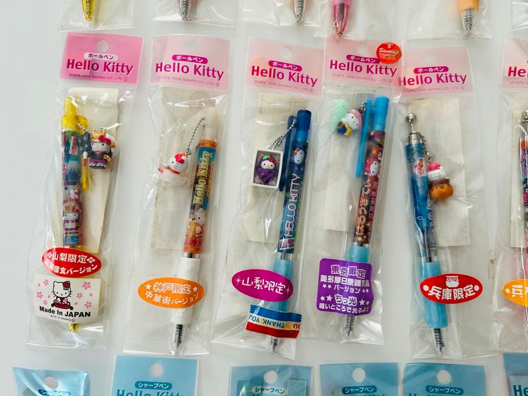 た*し様 ご当地キティ ハローキティ ボールペン シャープペン 計60本セット