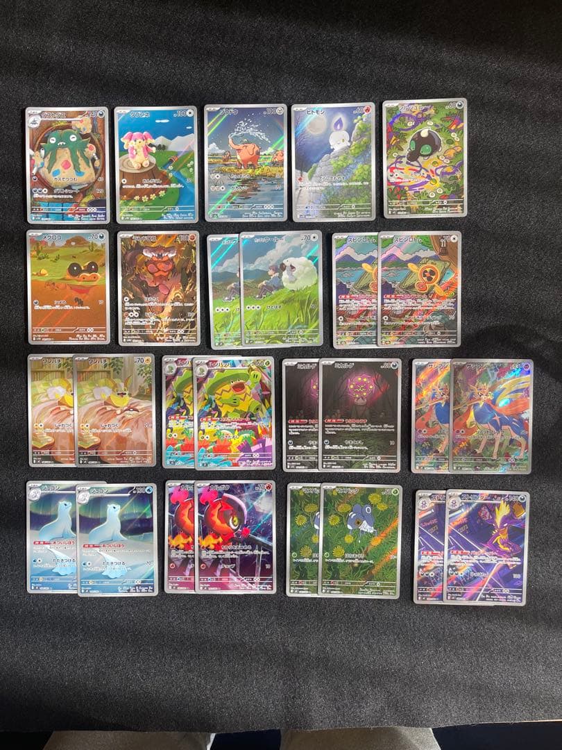 【評価100記念】ポケモンカードARまとめ売り