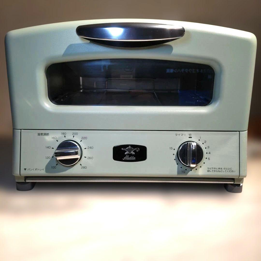 Aladdin グラファイトグリル＆トースター (2022年製)