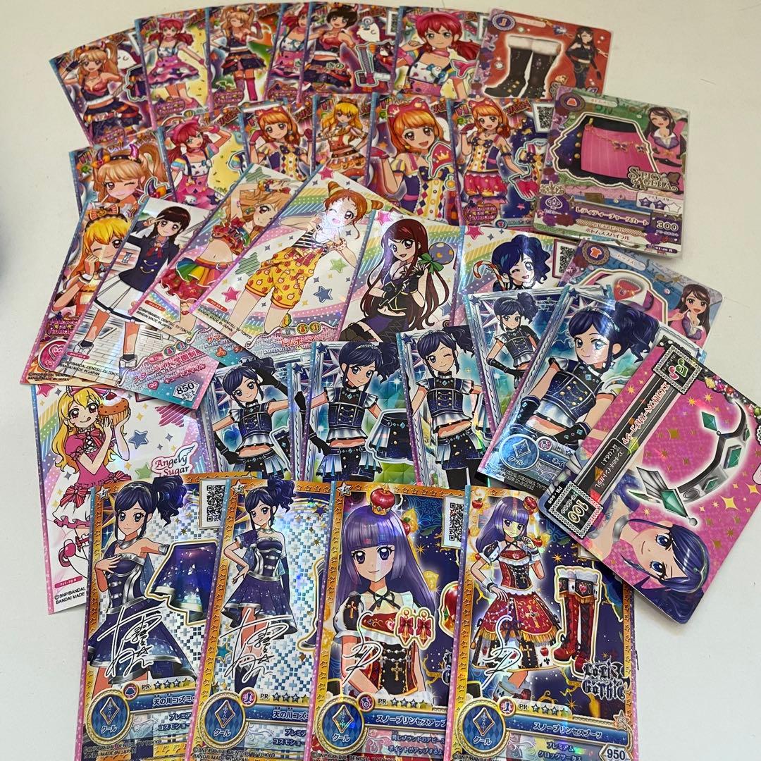 アイカツ カード まとめ売りアイカツ カード まとめ売り グッズ ステッカー