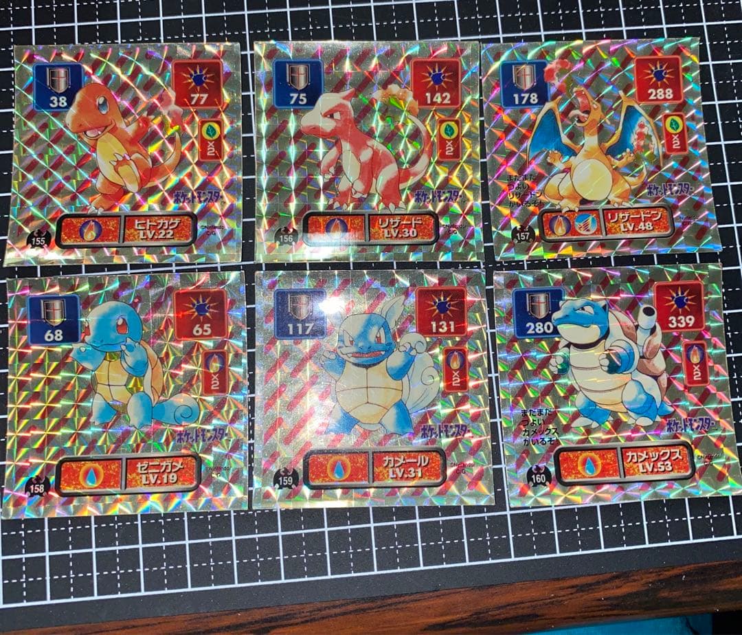 リザードン　ポケモン最強シール烈伝 アマダ カメックス