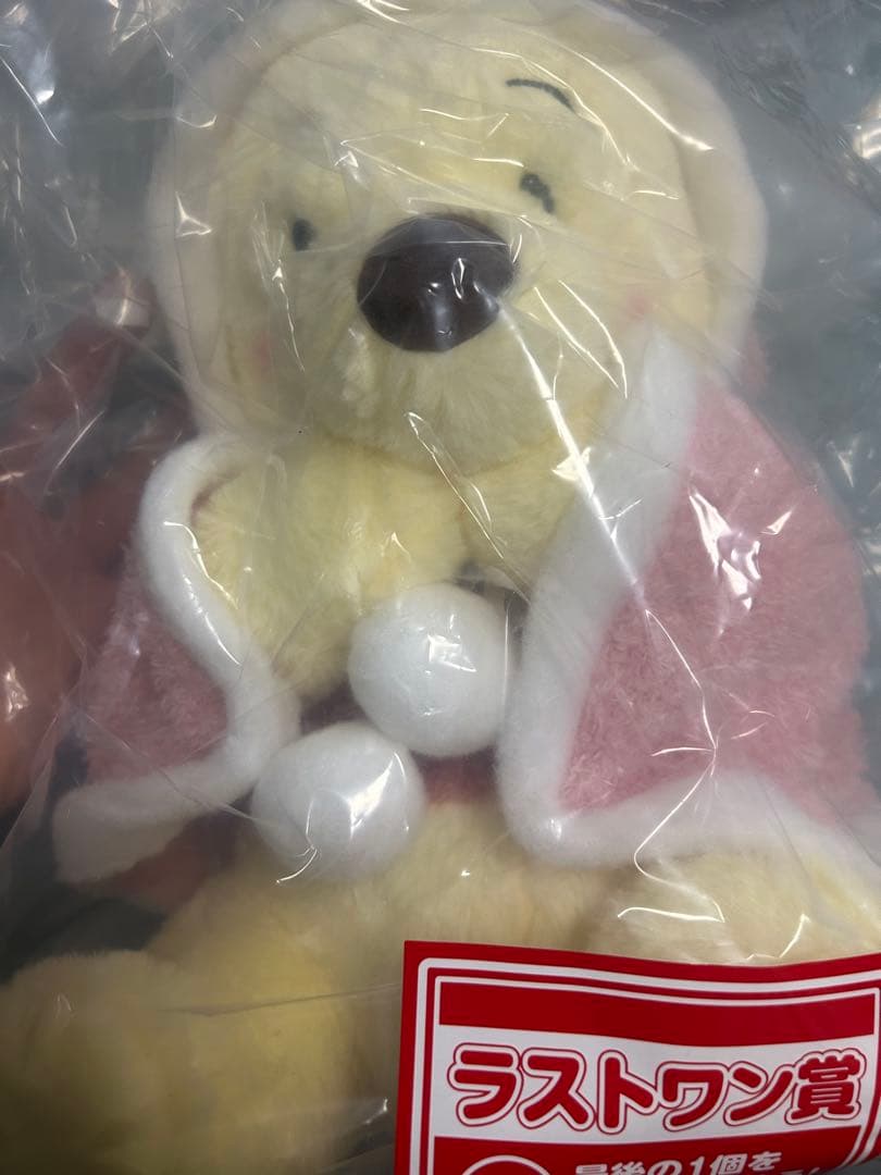 くまのプーさん　 一番くじ　ラストワンA賞C賞セット