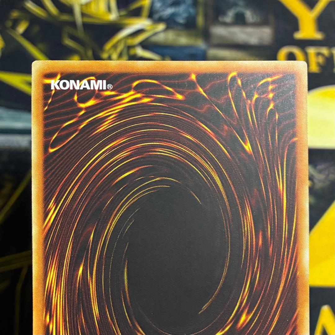 古代の機械巨人　旧アジア版　レリーフ