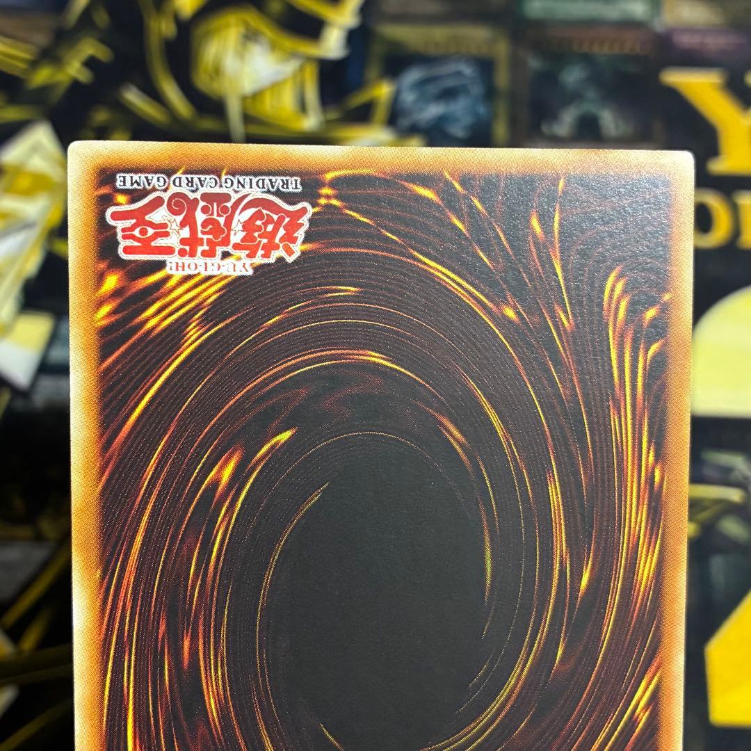 古代の機械巨人　旧アジア版　レリーフ