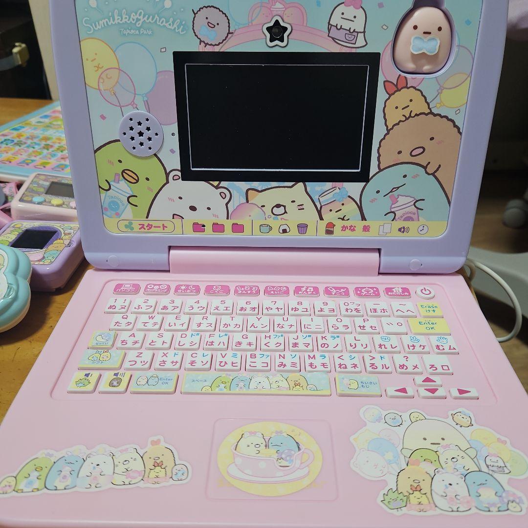 すみっコぐらし　セット