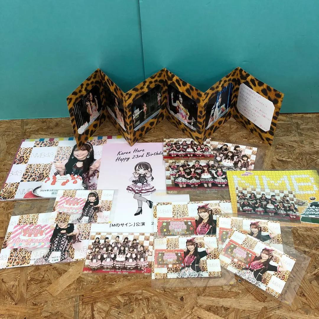 M4456 原かれん グッズ うちわ、生写真 まとめ売り