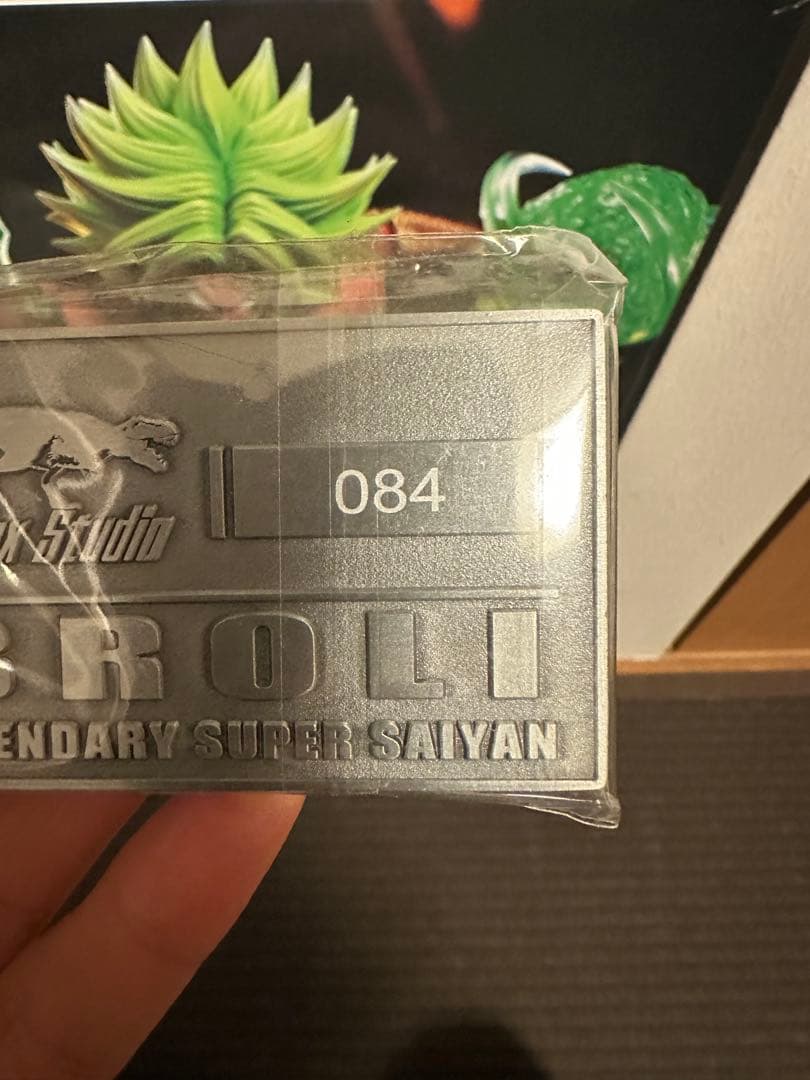 ブロリー　ガレージキット　フィギュア