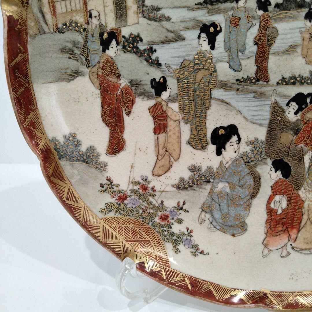 V338 明治期濱絵付薩摩焼 保土田太吉造 山水風景美人文皿 直径19㎝ 金彩