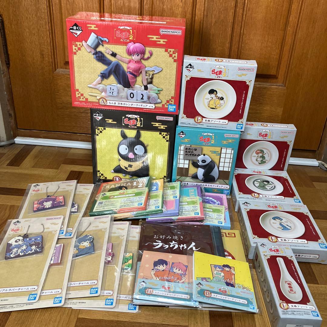 一番くじ らんま1/2 第2弾 A賞 らんま D賞 Pちゃん おまけ付き