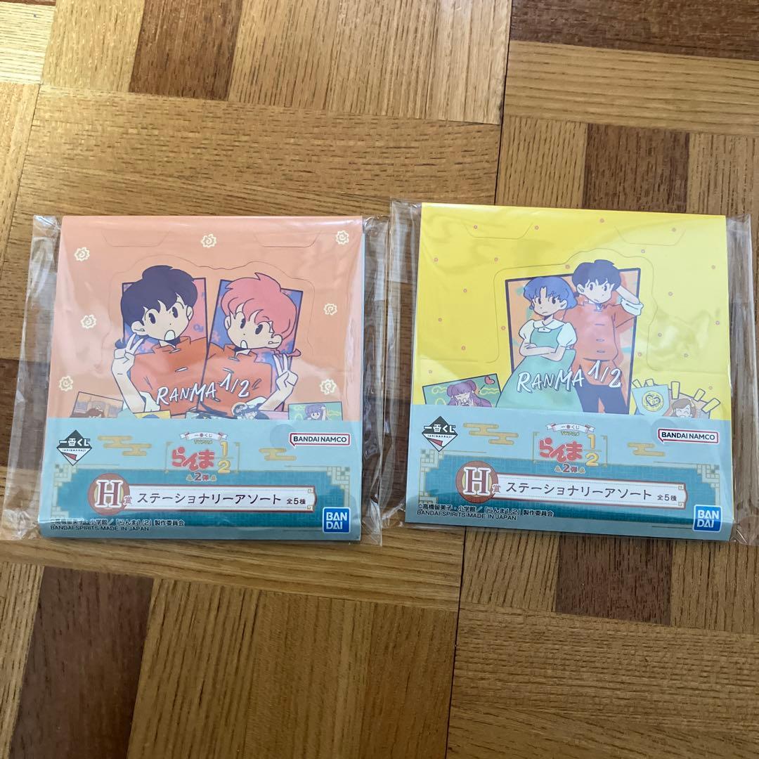 一番くじ らんま1/2 第2弾 A賞 らんま D賞 Pちゃん おまけ付き