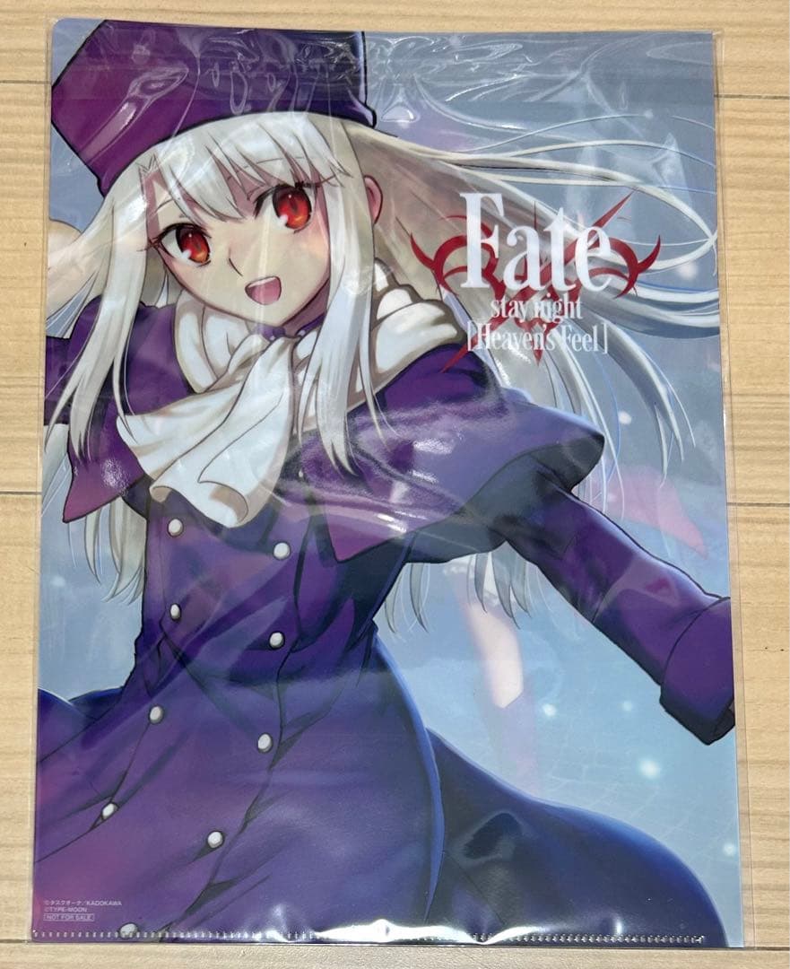 フェイト Fate 漫画 特典 クリアファイル まとめ売り