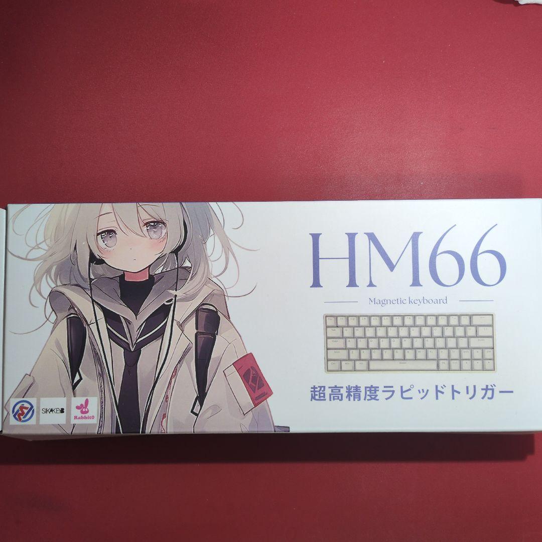 キーボード HM66 Magnetic Keyboard