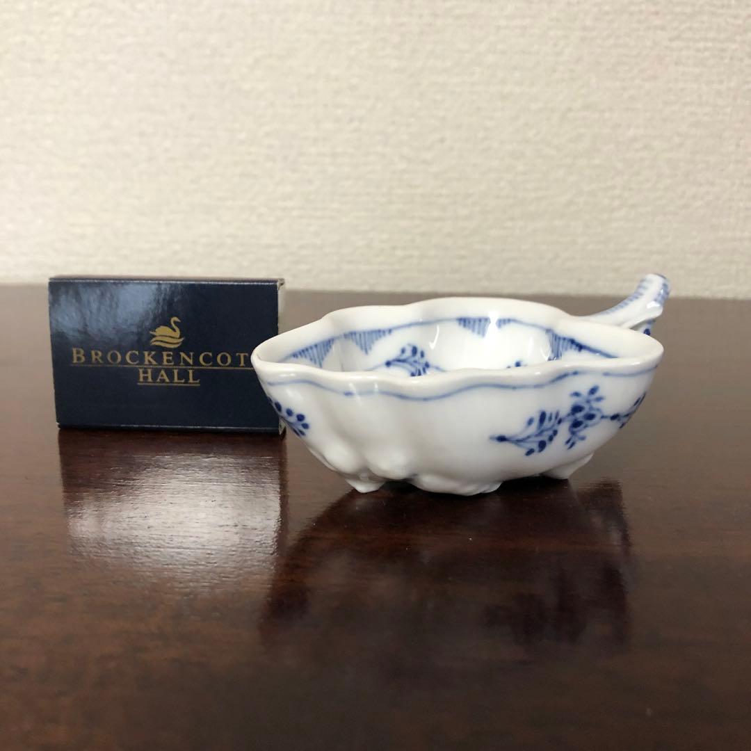   ブルーフルーテッド　リーフディッシュ