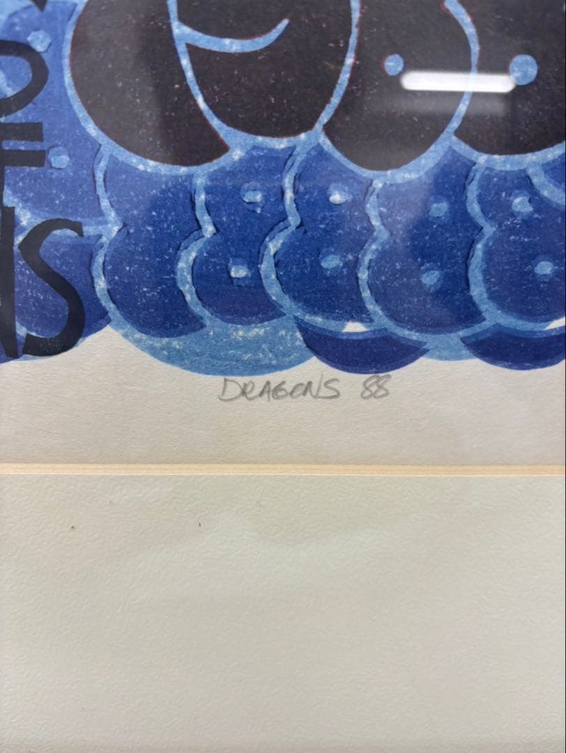 クリフトン・カーフ 「DRAGONS」 木版画 直筆サイン有88年 76/130