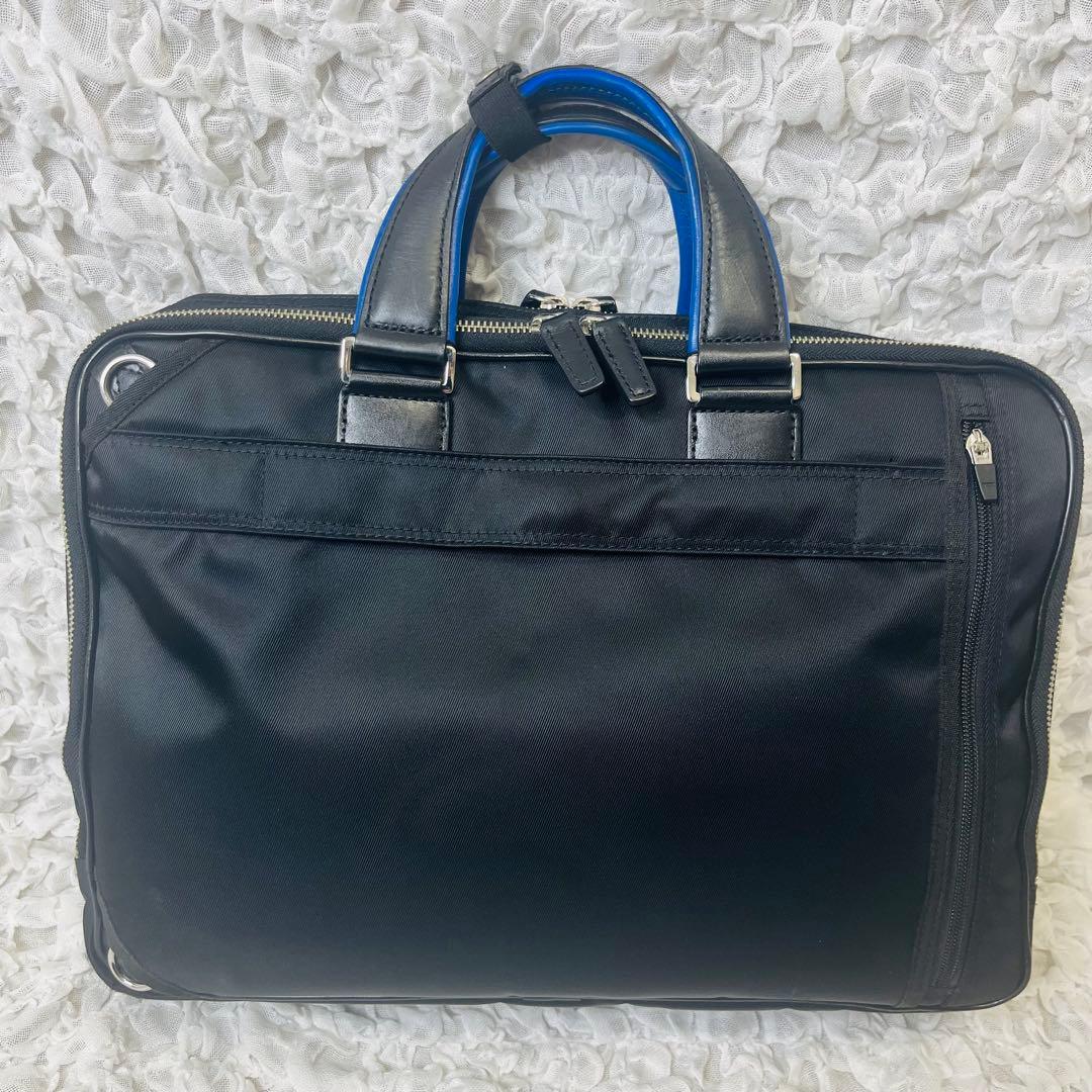 サムソナイトSAMSONITEレザービジネスバッグ3WAYエピッドプラスリュック