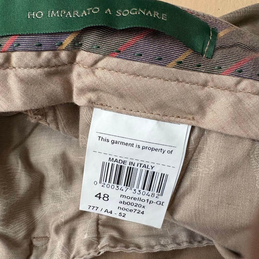 新品未使用/3.5万円/BERWICH/フェードベージュグレンチェックパンツ