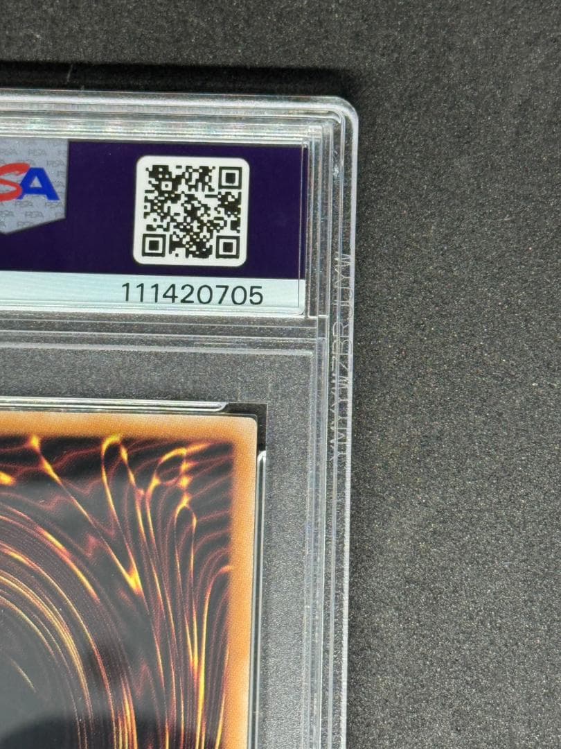 【PSA10】超魔導竜騎士ドラグーンオブレッドアイズ {QCAC-JP084}