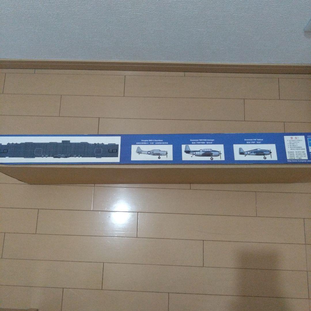 マ*S様 Trumpeter CV-9 Essex 航空母艦 1:350