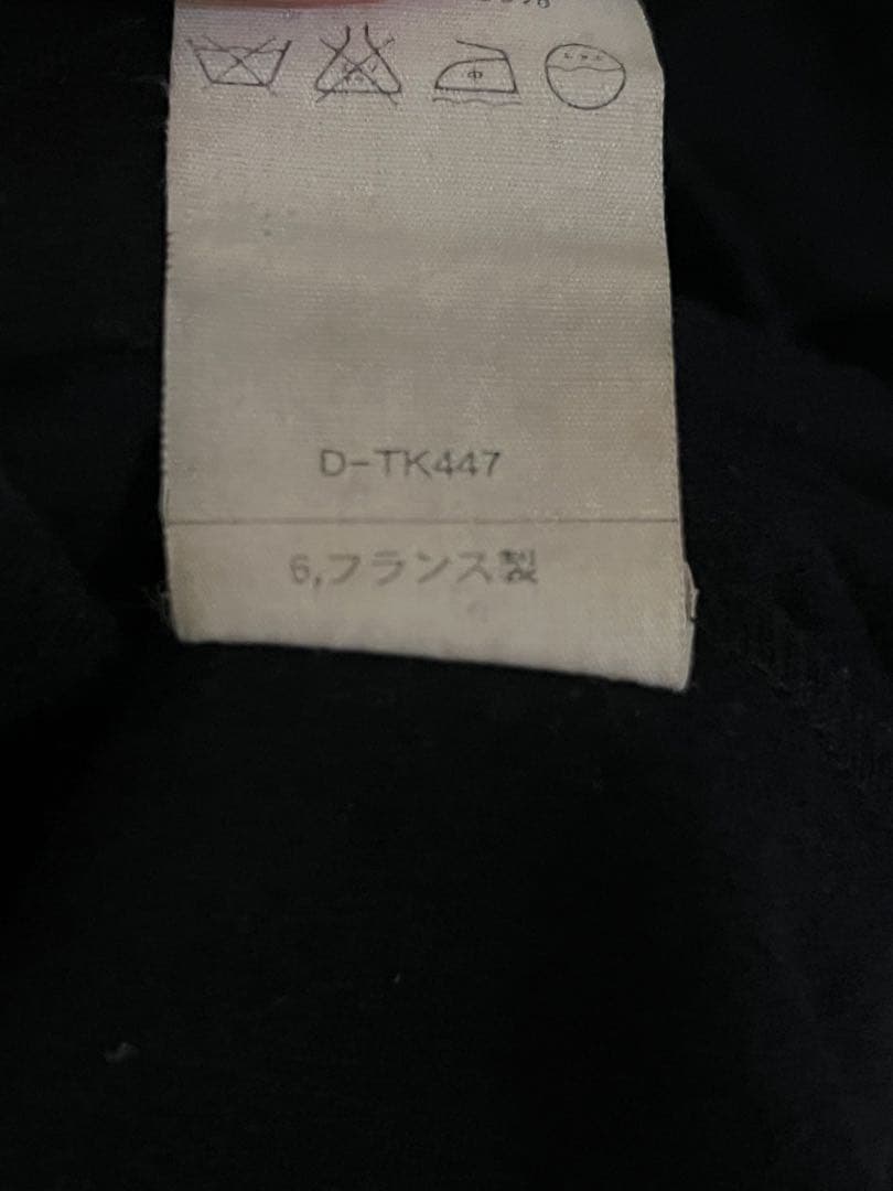 A.P.C ジャケット フランス製