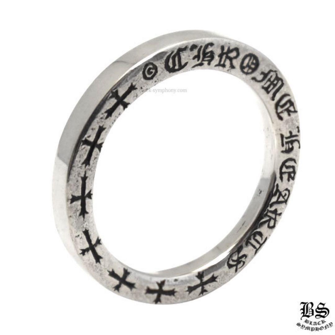 Chrome Hearts NTFLシルバーリング　19号