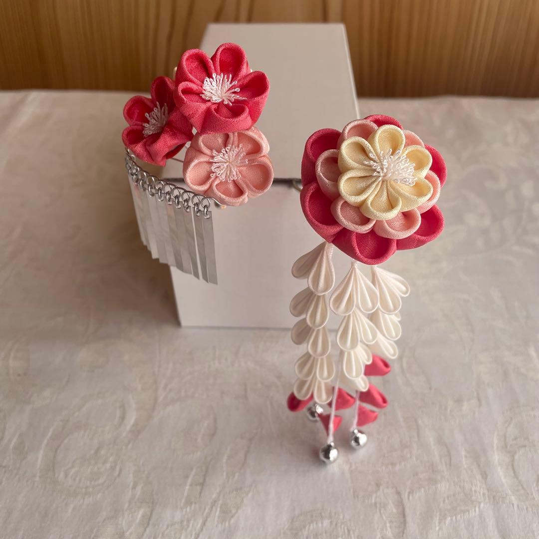 ☆おはりばこ☆ 七五三用髪飾りセット 7歳 つまみ細工 かのこ ちんころ 櫛