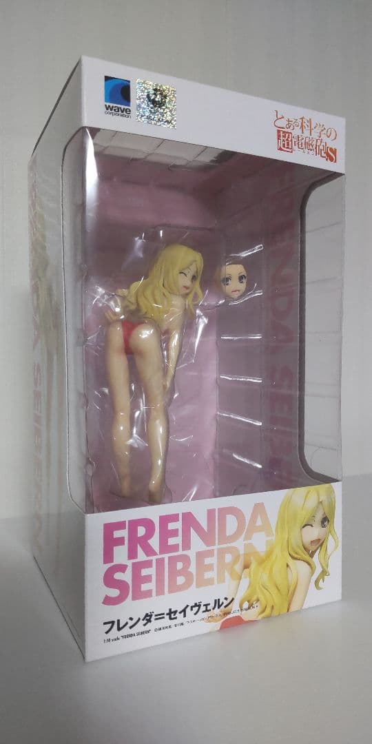 フレンダ=セイヴェルン BEACH QUEENS とある科学の超電磁砲 未開封
