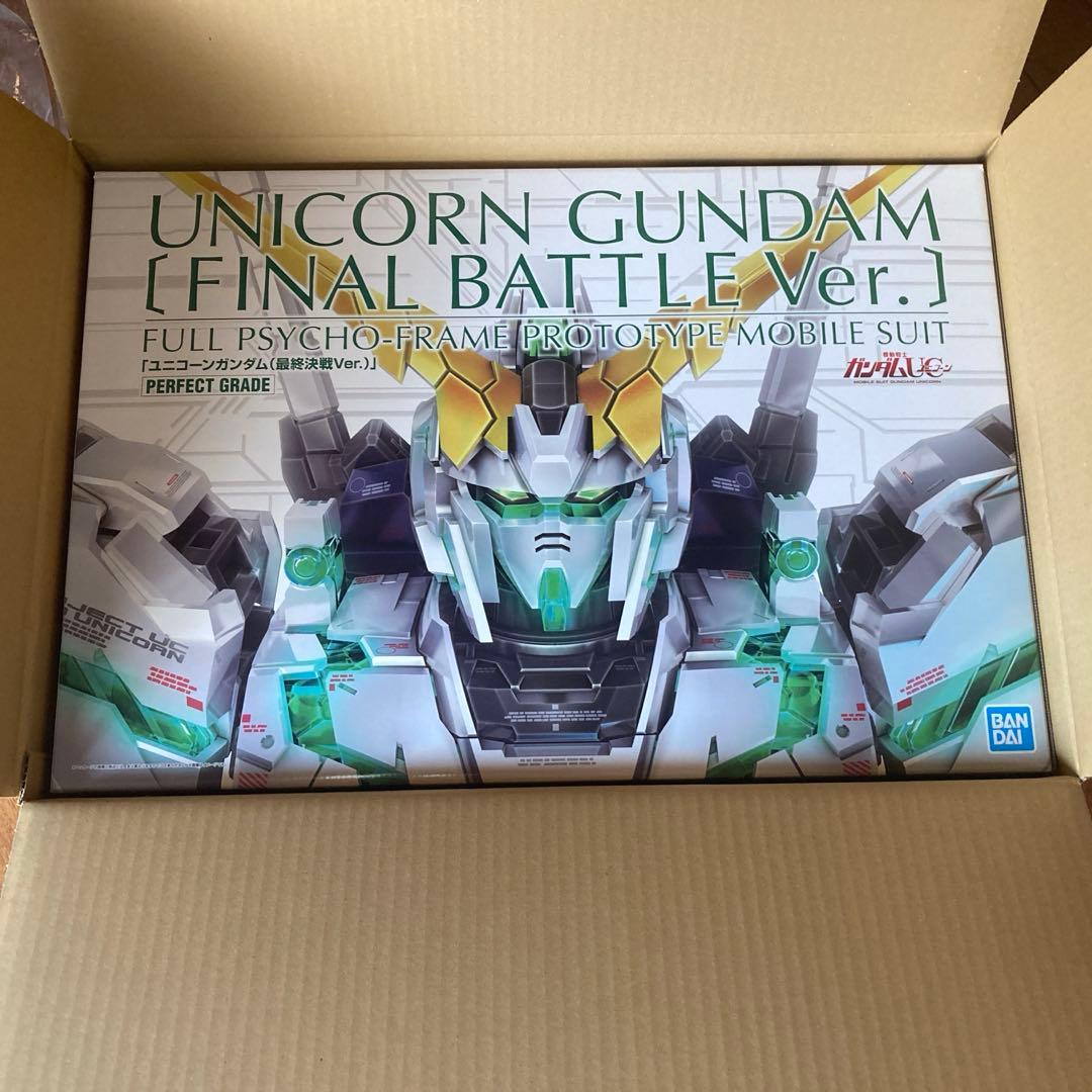 PG RX-0 ユニコーンガンダム 最終決戦Ver. 新品　2025年10月再販