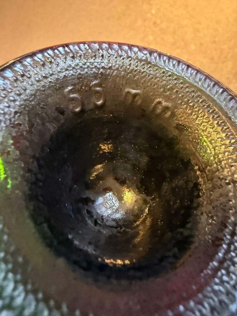 Château La Tour Carnet 1989 赤ワイン