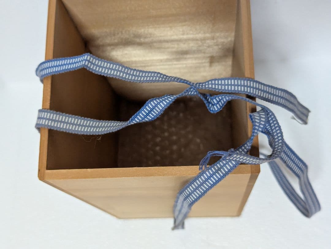 中田一於 釉裏銀彩 花生 淡青 九谷焼 匿名配送