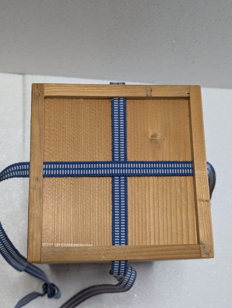 中田一於 釉裏銀彩 花生 淡青 九谷焼 匿名配送