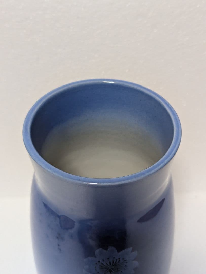 中田一於 釉裏銀彩 花生 淡青 九谷焼 匿名配送