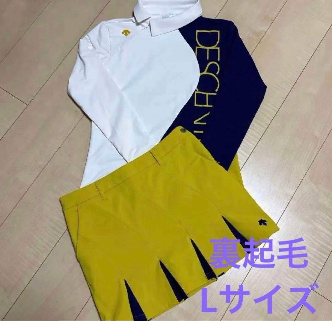 美品　デサント　ゴルフ　トップス　スカート　セットアップ　裏起毛　秋冬　L
