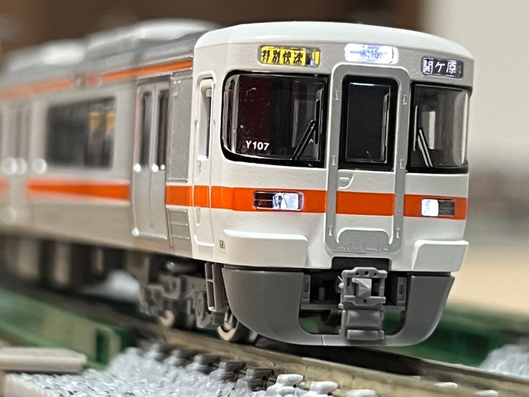 TOMIX313系5000番台　基本＋増結A 6両セット