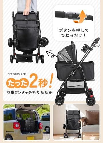 ペットカート 分離式 犬 カート 3WAY 犬用 ベビーカー ペットバギー ワン