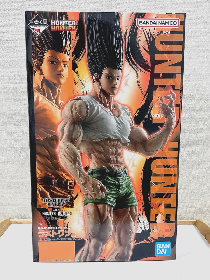 一番くじ HUNTER×HUNTER B賞 E賞 ラストワン賞セット