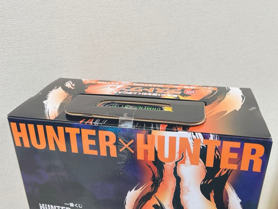 一番くじ HUNTER×HUNTER B賞 E賞 ラストワン賞セット