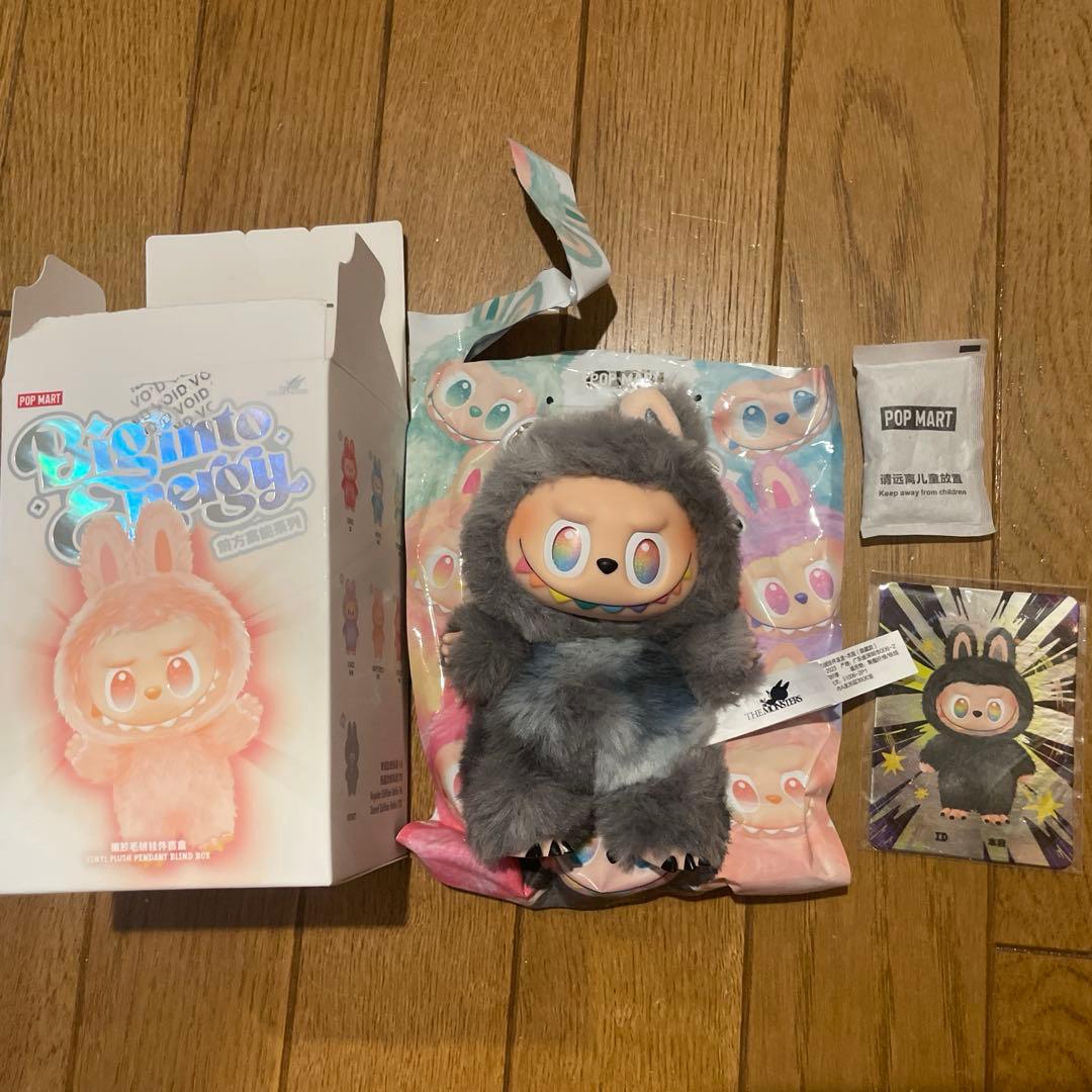 シロモLABUBU The big into Energy IDのみ